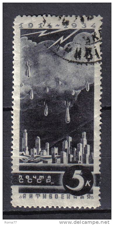 SS3436 - RUSSIA 1935 , Posta Aerea Unificato N. 52 - Usati