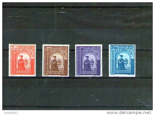 1943 TRANSNISTRIA MI= 765/768 MNH - Ungebraucht