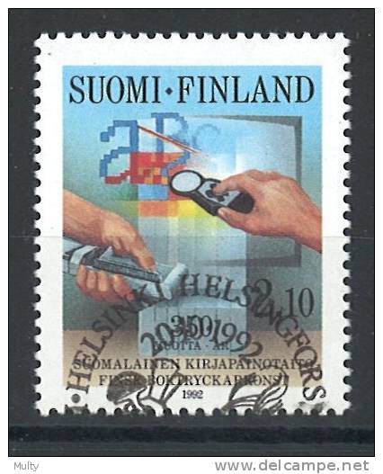 Finland Y/T 1160 (0) - Oblitérés