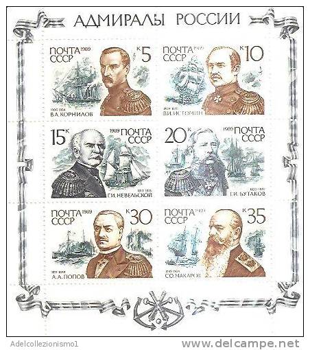 48465)foglio Commemorativo Russo Con 6 Valori 1989 - N°5899-704  - Nuovi - Volledige Vellen