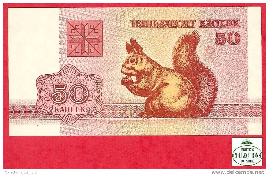 50 Kapeek Belarus 1992 Paper Money / Billet Biélorussie - Andere - Europa