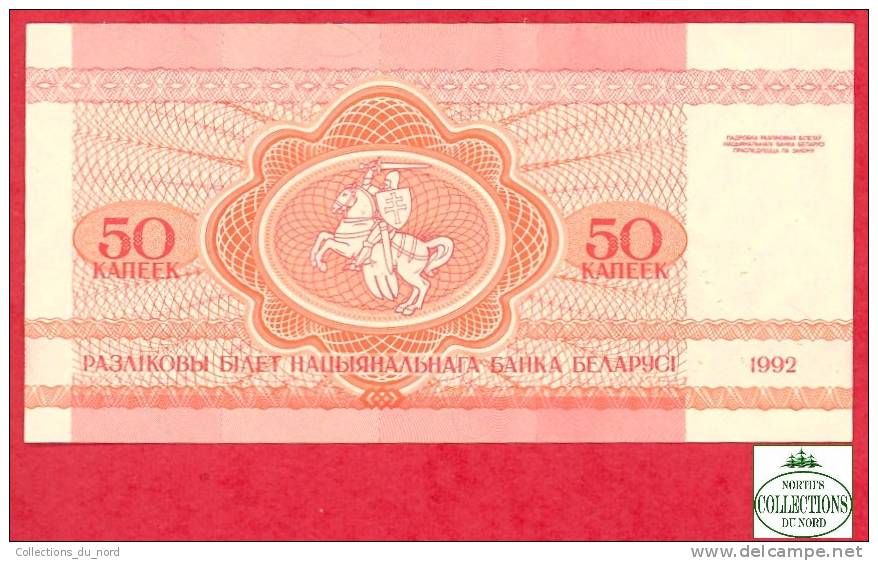 50 Kapeek Belarus 1992 Paper Money / Billet Biélorussie - Andere - Europa