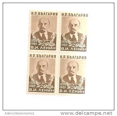 49848)quartina Bulgara Serie Lenin - Nuova - Collections, Lots & Series