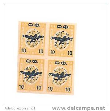 49850)quartina Bulgara Serie Aerea N°36 - Nuova E Non Dentellata - Colecciones & Series