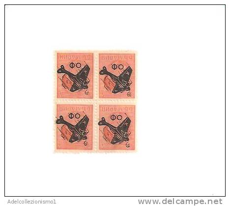 49851)quartina Bulgara Serie Aerea N°36 - Nuova - Lots & Serien