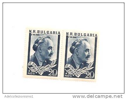 49860)n°2 Valori Bulgari  N°617 - Lots & Serien