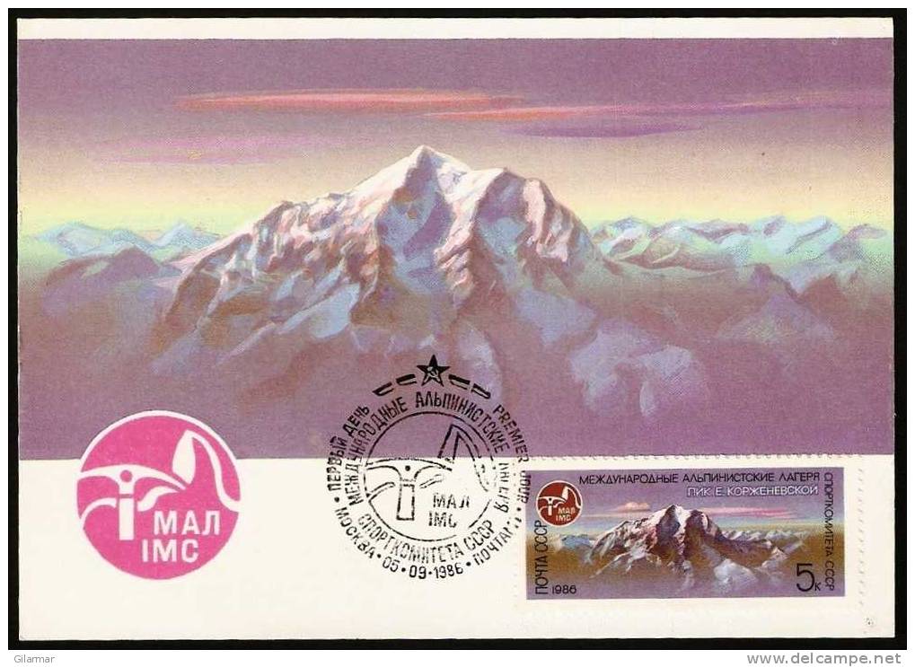 MOUNTAINEERING - SOVIET UNION MOSCOW 1986 - MOUNT KORZHENEVSKAYA - Mi 5636/Sc 5482 - SPECIAL CARD WITH FIRST DAY CANCEL - Arrampicata