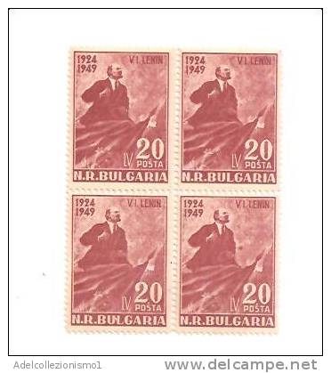 49870)quartina Bulgara N°609 - Colecciones & Series
