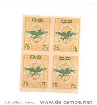 49906)quartina Bulgara Serie Aerea N°36 - Nuova E Non Detellata - Collections, Lots & Series