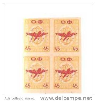 49908)quartina Bulgara Serie Aerea N°36 - Nuova E Non Detellata - Colecciones & Series