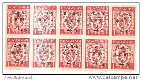 49912)n°10 Valori Bulgari Spr. - Official Stamps