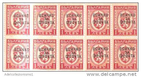 49913)n°10 Valori Bulgari Spr. - Timbres De Service