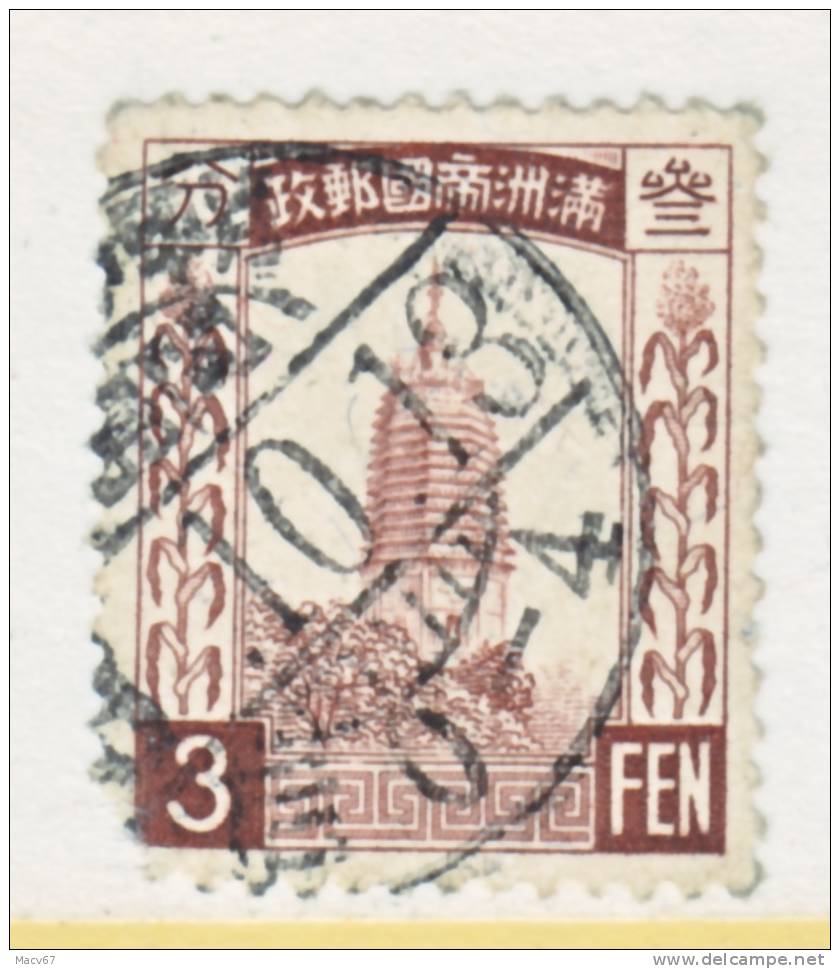 Japanese Occupation Manchukuo  41  Type MM 7 Cd.  Fault  (o) - 1932-45 Mandchourie (Mandchoukouo)