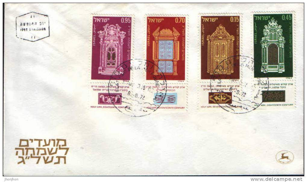 Israel-FDC  1972- Holy Arks - FDC