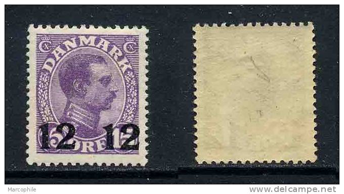 DANEMARK / 1926 - 171 - 12/15 Ö VIOLET * (ref T61) - Ungebraucht