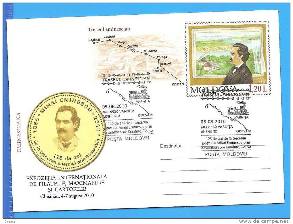 Eminescu Route Ungheni - Odessa Railway MOLDOVA  / MOLDAVIE Postal Stationery Cover 2010 - Moldavia