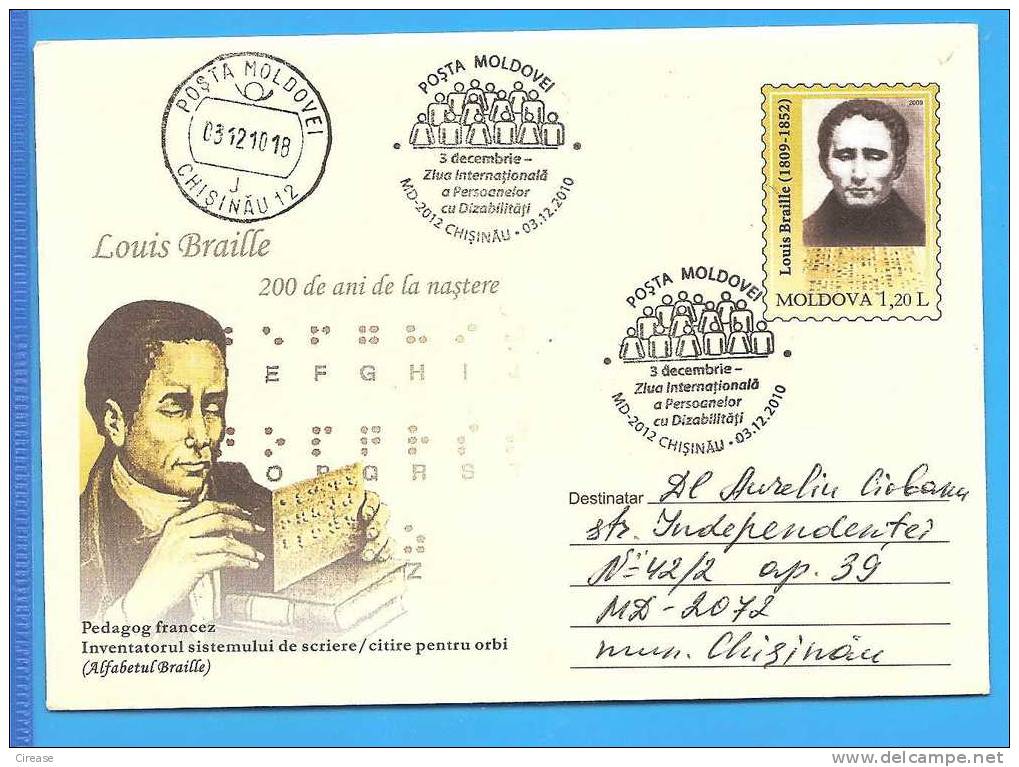 Louis Braille MOLDOVA  / MOLDAVIE Postal Stationery Cover 2010 - Handicap