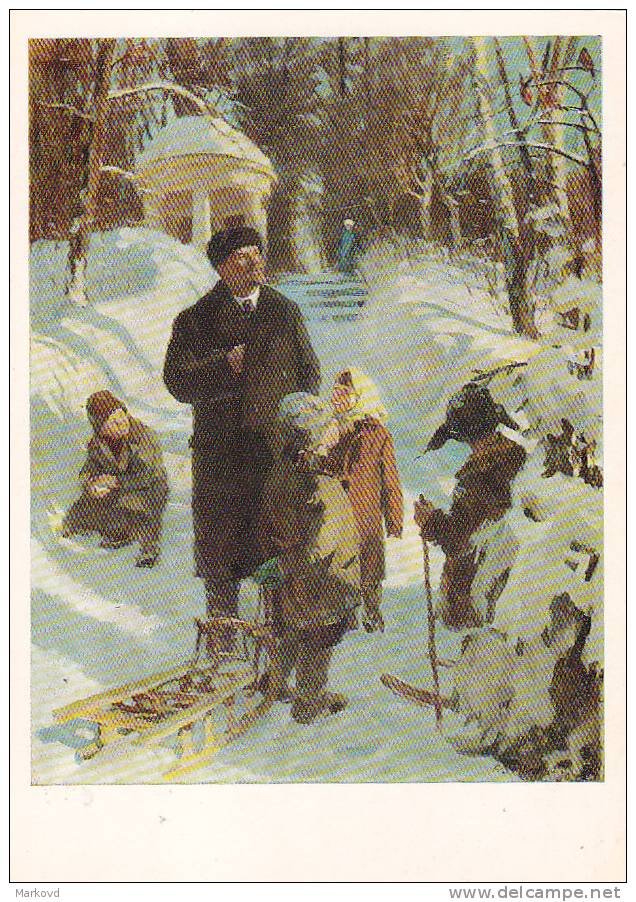 LENIN  Lenin Among Children Bullfinch  Artist Brodsky  Old  USSR Postcard - Personajes Históricos