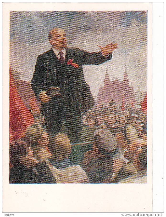 LENIN Speech By Lenin In Red Square  Old  USSR Postcard - Personajes Históricos