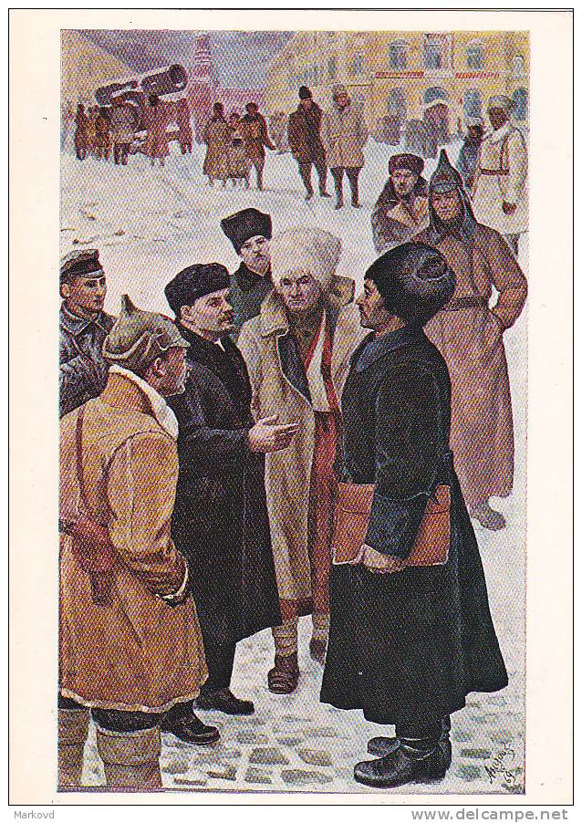 LENIN   Old  USSR Postcard - Personajes Históricos