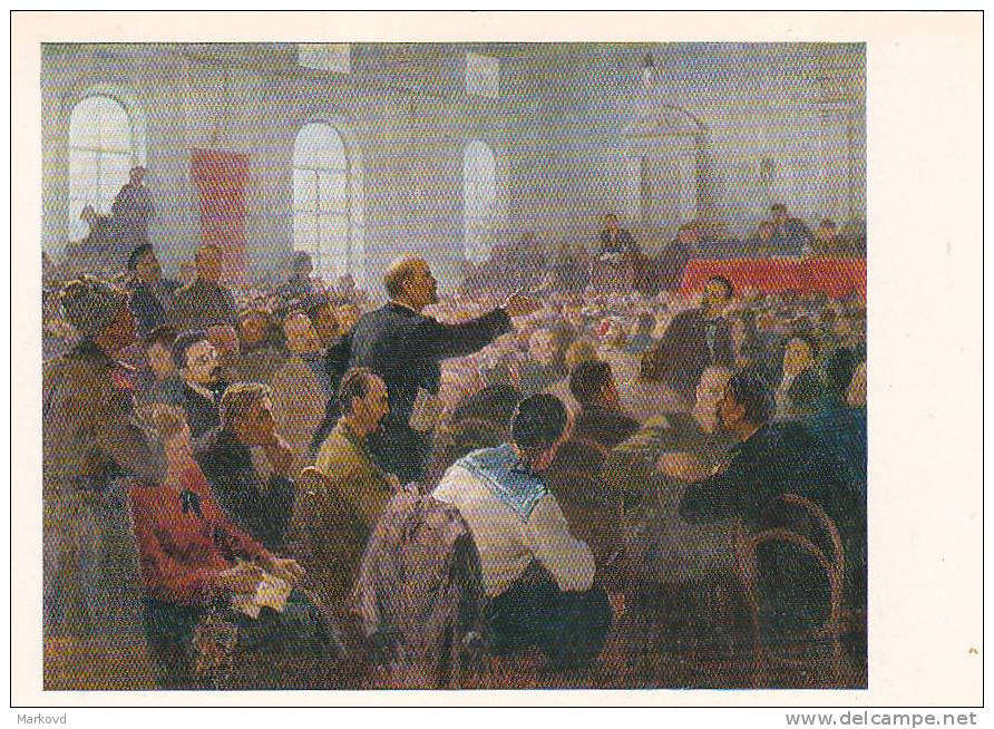 LENIN 1 All-Russian Congress Of Soviets  Old  USSR Postcard - Personajes Históricos