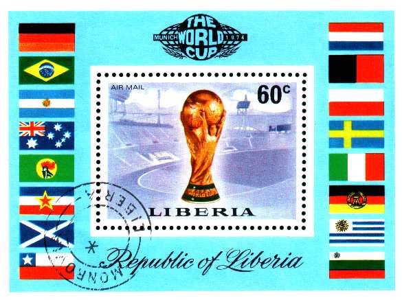 LIBERIA    BF 71  Oblitéré   Cup 1974    Football  Soccer Fussball - 1974 – West Germany