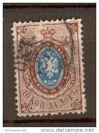 RUSSLAND, MiNr.21 Y, YT 21 B , Gestempelt - Used Stamps