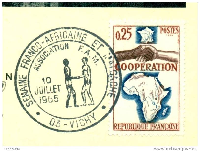 CM-Carte Maximum Card #1964-France # Zusammenarbeit,Coopération ,cooperation France-Afrique # Vichy - Other & Unclassified