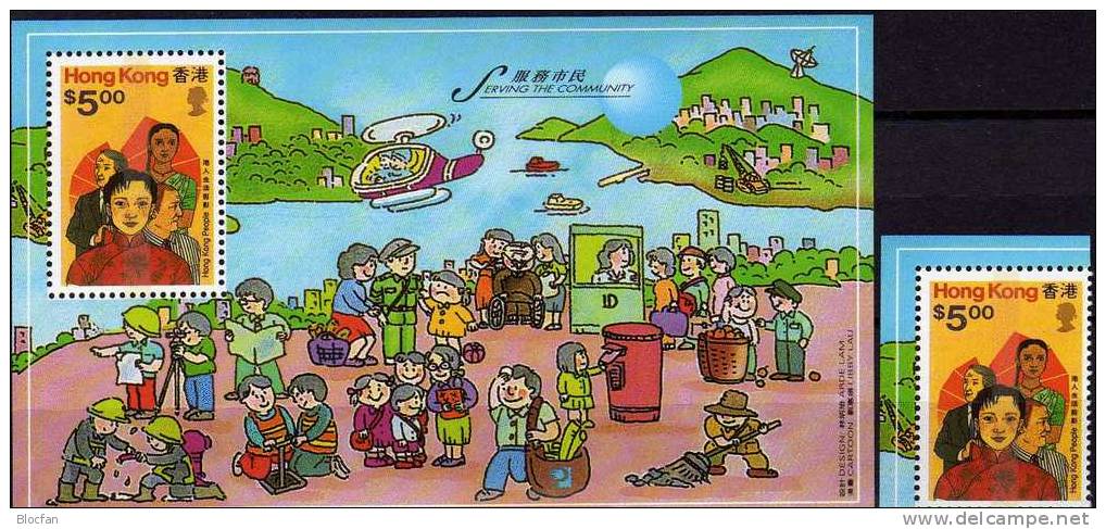 Dienst An Der Gemeinschaft 1996 Hongkong 784+Block 44 ** 5€ Cartoon Humans Different Races Bloc Hb Ms Sheet Bf HONG KONG - Other & Unclassified