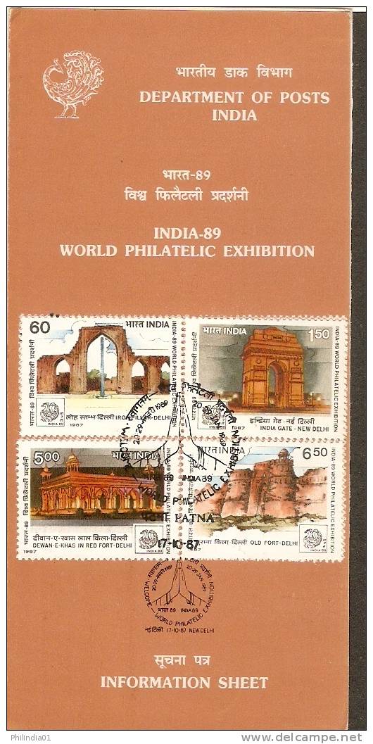India 1987 Old Delhi Place Fort Piller Monument Gate Architecture Cancelled Folder Inde Indien # CF1097-1100 - Castles