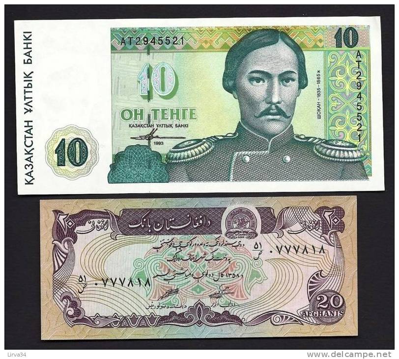 LOT 2 BILLETS  D'ASIE CENTRALE : KASAKSTAN ET AFGANISTAN- QUALITÉ : ETAT NEUF SANS DÉFAUT- - Kasachstan