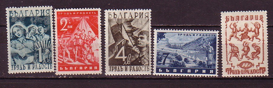 L1154 - BULGARIE BULGARIA Yv N°395/99 * - Nuovi