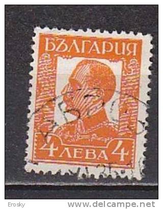 L0551 - BULGARIE BULGARIA Yv N°220B - Oblitérés