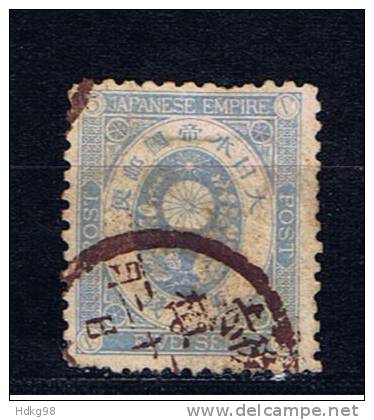 J Japan 1883 Mi 59 - Used Stamps