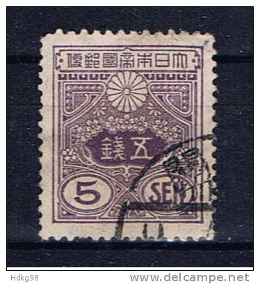 J Japan 1913 Mi 105 - Used Stamps