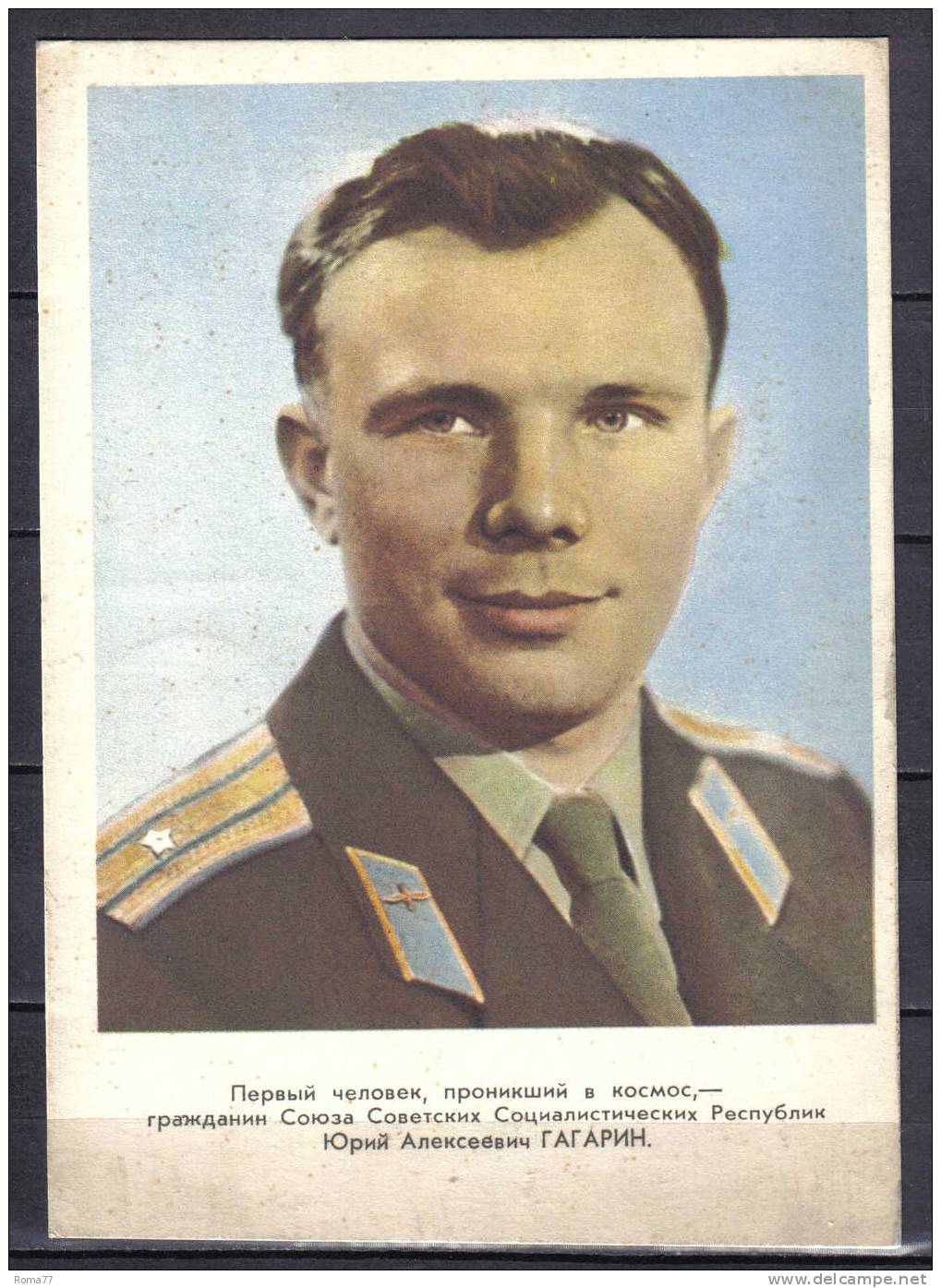 TR593 - URSS , Cartolina Con Effigie Di Gagarin - Russia & USSR