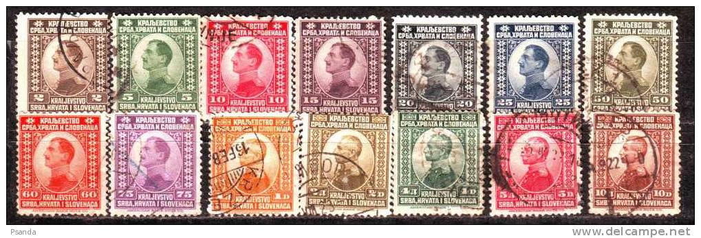 1921  Yugoslavia  Mino 145-158 - Used Stamps