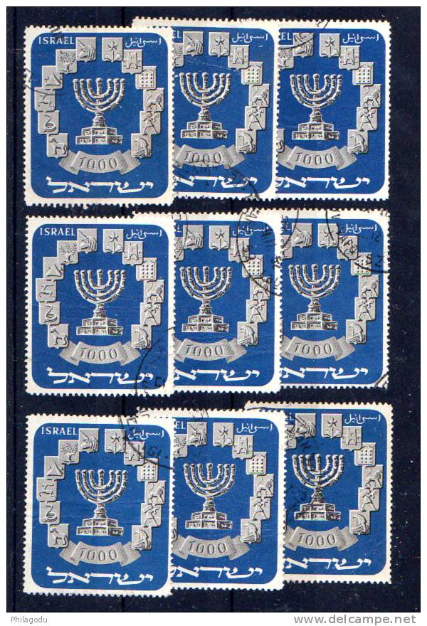 Israël 1952, Menora, 9 X Le 33 Ø  Première Qualité, Cote 157,50 €, - Oblitérés (sans Tabs)