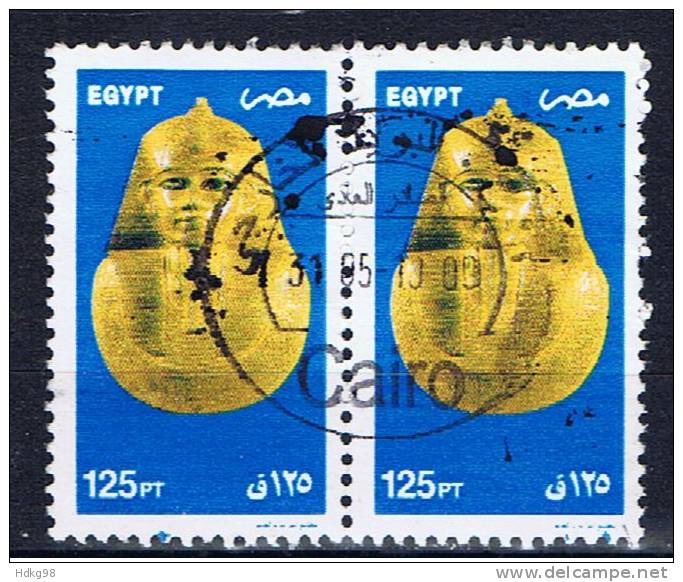 ET+ Ägypten 2002 Mi 1562 Pharao Psusennes I. (Paar) - Gebraucht