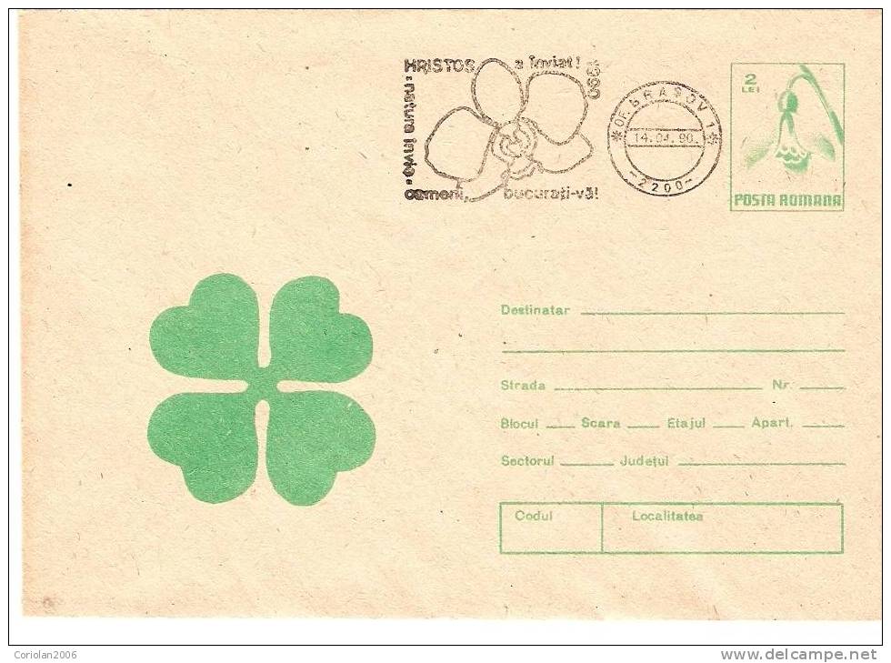 Romania / Postal Stationery - Special Cancellation / Easter, Flowers - Pasen