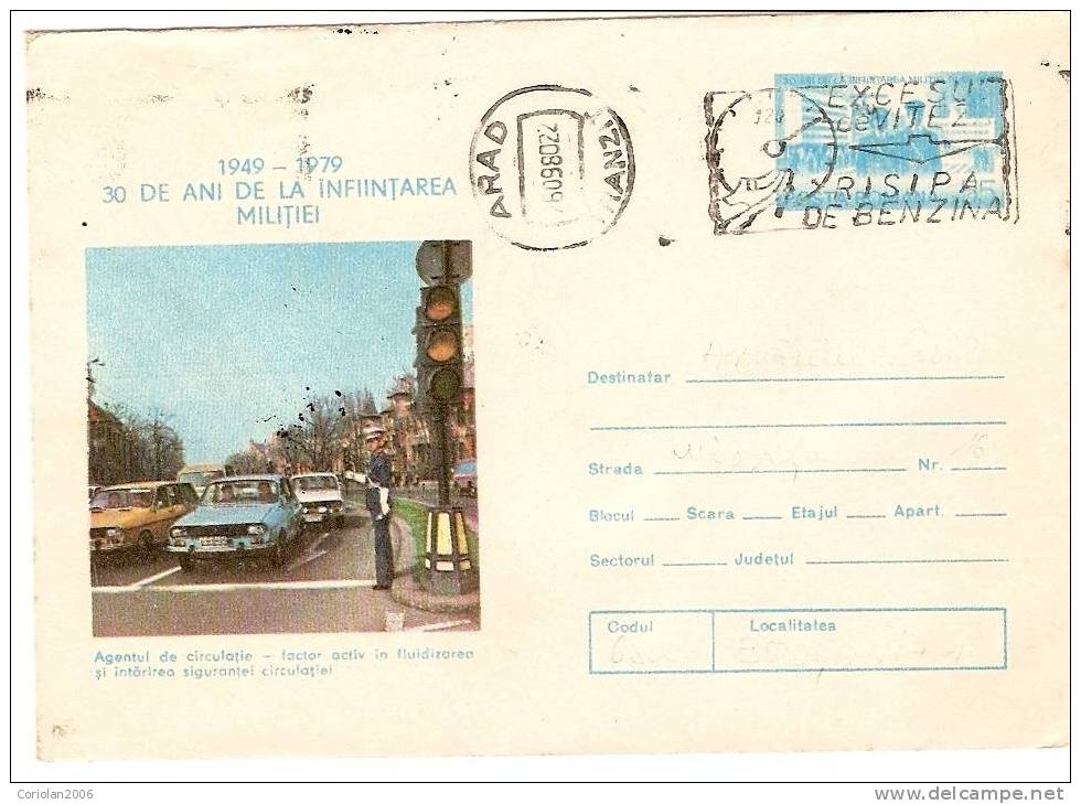 Romania / Postal Stationery - Special Cancellation / 30 Years Politia - Policia – Guardia Civil