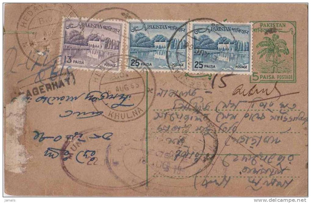 Registered Postal Card, Refused, Postal History, Used Pakistan As Per The Scan - Pakistan