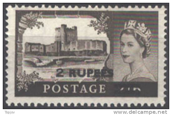 OMAN - QE  CASTLE  De La Rue  OPVT. 2r - Length Overprint -  III  Type - 7,5  Mm - 1960 - MNH ** - R R - Oman