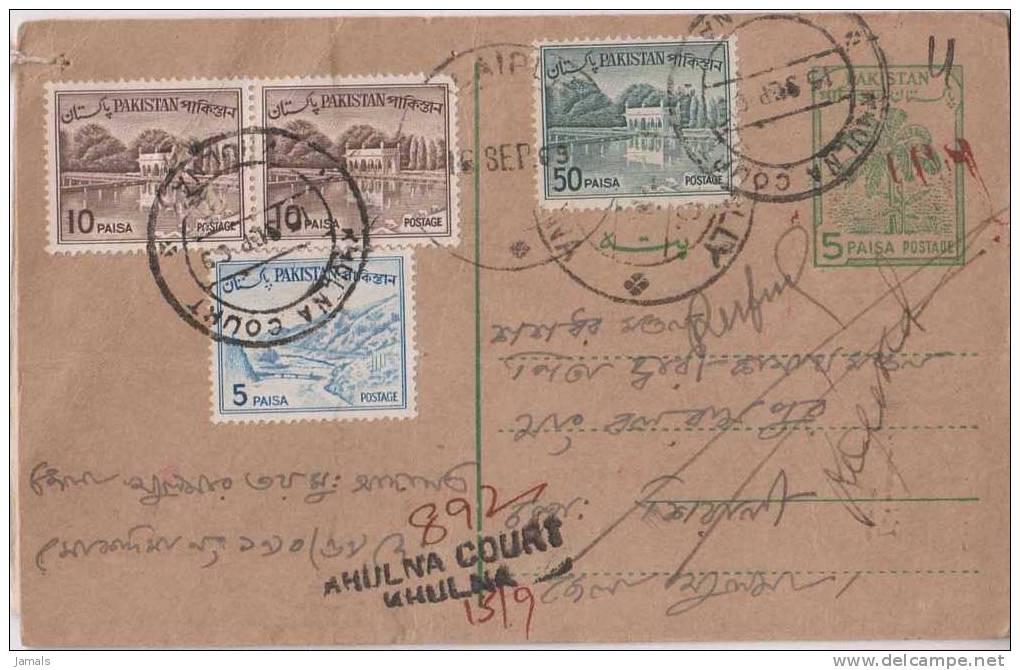 Registered Postal Card, Refused, Postal History, Used Pakistan As Per The Scan - Pakistan