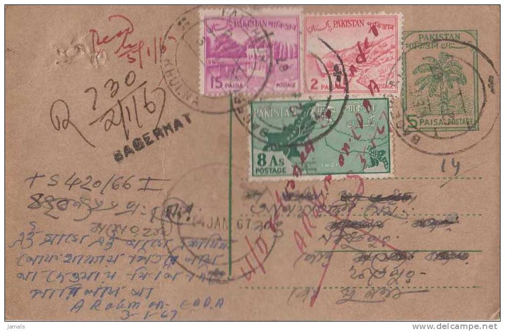 Registered Postal Card, Refused, Postal History, Used Pakistan As Per The Scan - Pakistan