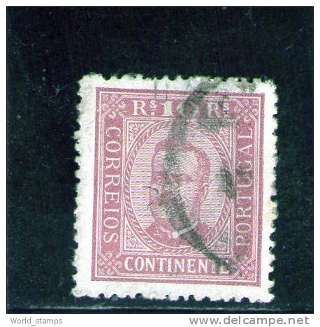 PORTUGAL 1892-3  OBLITERE´ DENT 12.5 - Used Stamps