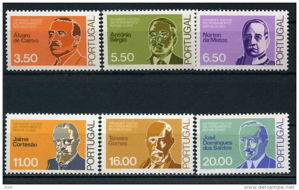 1980 Portogallo, Personalità Partito Repubblicano , Serie Completa Nuova - Unused Stamps