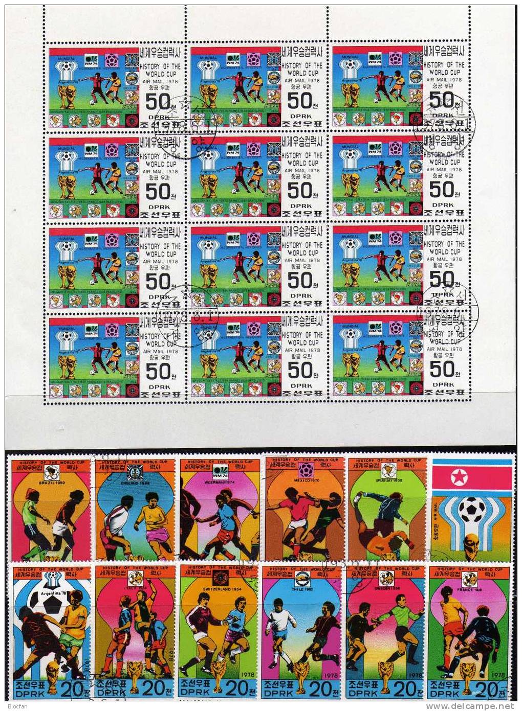 Champion-Endspiele 1978 Korea 1733/45, 4xER Plus 2x12-Kleinbogen O 83€ In Schweiz Mexiko England Sheetlet From Corea - Corée Du Nord