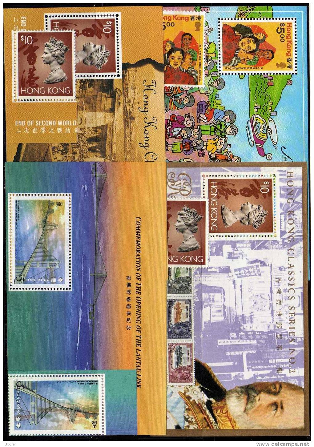 II. World War, Post Office, Bridge Hongkong 667,#26,667II,#36,784,#44,818,#53 ** 44€ Stamp Of Stamp Sheet From HONG KONG - Blocks & Kleinbögen