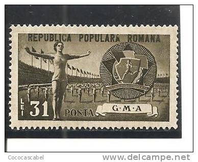 Rumanía Yvert Nº 1132 (MH/*). - Unused Stamps